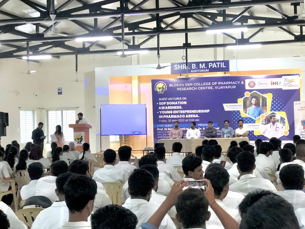 BLDEA's  College Of Pharmacy & Research Centre, Vijaypura, Karnataka